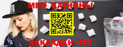 ALPHA PVP Владикавказ