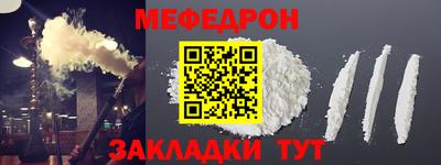 кокс Владимир