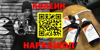 spice Краснознаменск