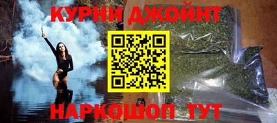 первитин Краснокаменск