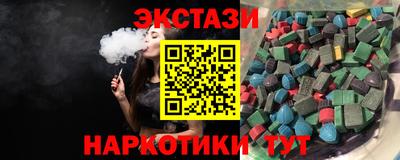 spice Краснознаменск