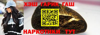 spice Краснознаменск