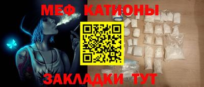 spice Краснознаменск